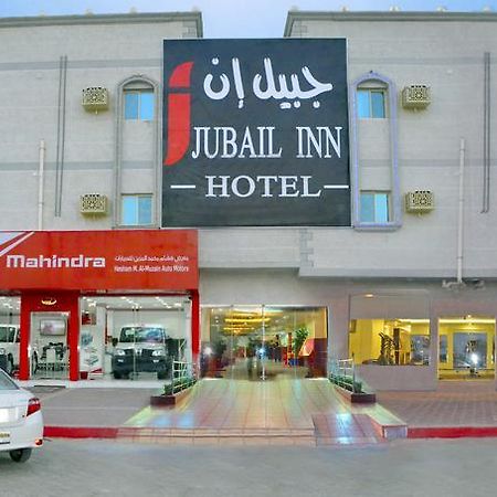 Jubail Inn Kültér fotó